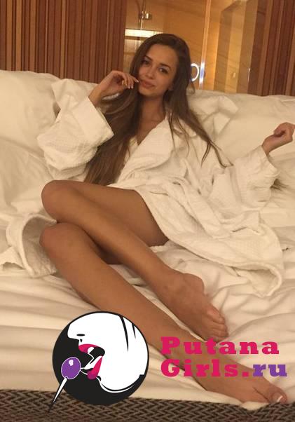 Ева Индивидуалка 89219465144