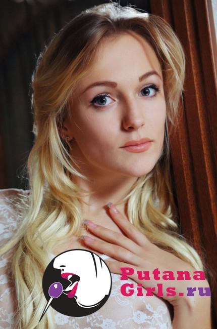 Снежана Индивидуалка +7(981)193-28-94