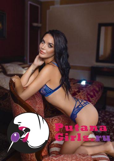 Рима Индивидуалка +7(921)023-39-15