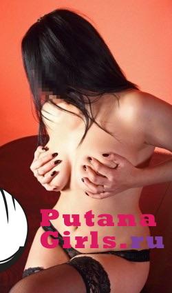 Марина Проститутка +7(911)263-24-68