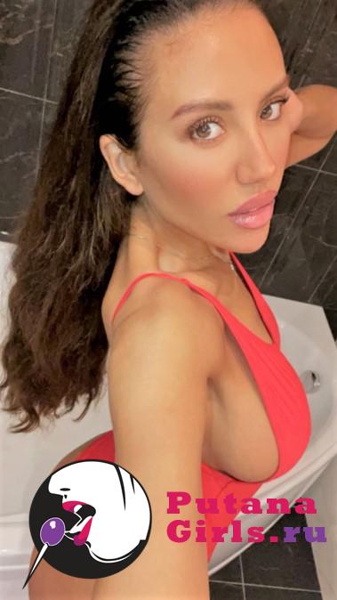 Регина Индивидуалка +79811554285