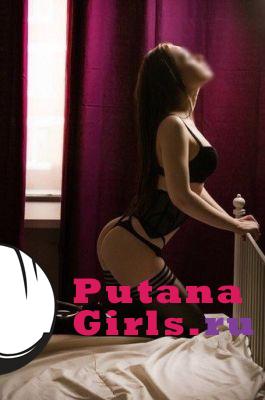 Оксана Индивидуалка +7(981)136-33-84