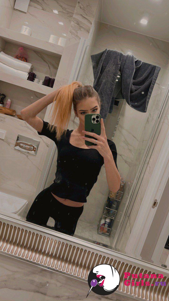 Марина Индивидуалка +7(981)136-33-84