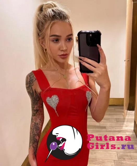 Соня Индивидуалка +7 (921) 020-26-19