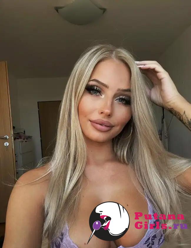 Вероника Индивидуалка +7(981)809-84-20