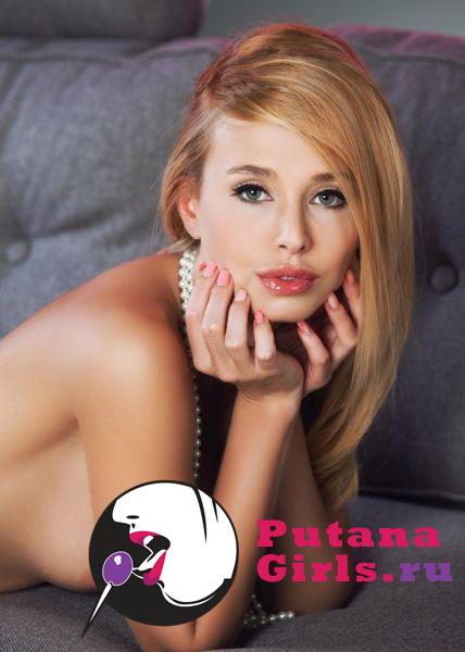 Валерия Индивидуалка +7(921)023-39-15