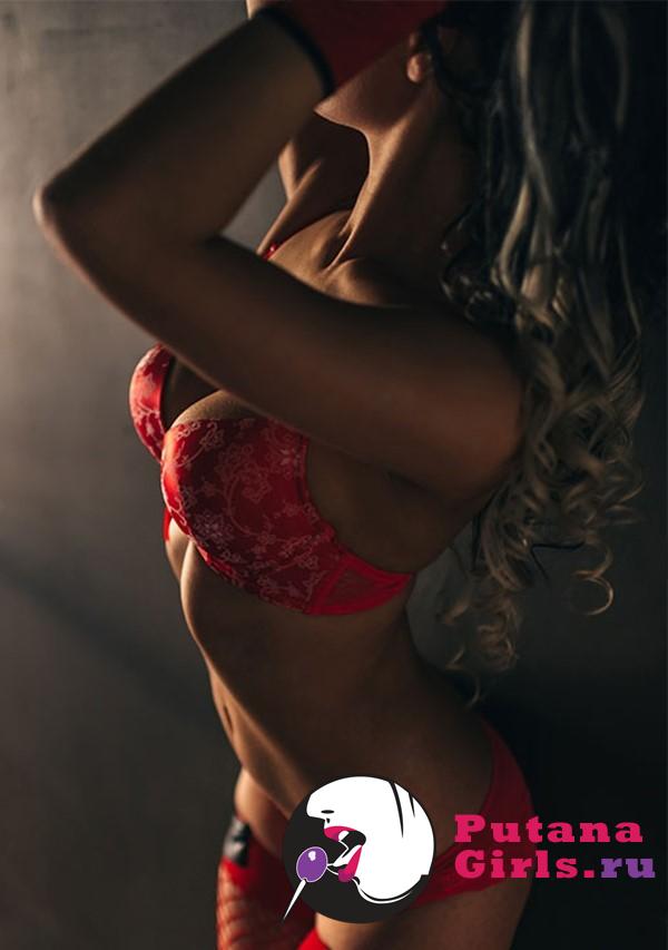 Карина Проститутка +79811363384 - фото 3
