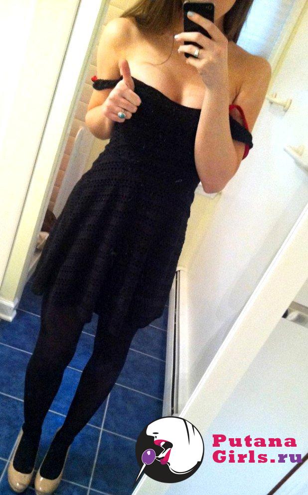 Жанетта Индивидуалка +7(911)263-23-04