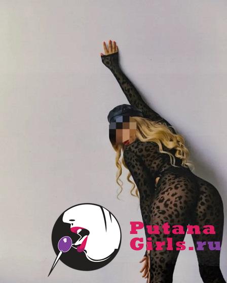 Жанна Индивидуалка +7 (921) 020-26-19