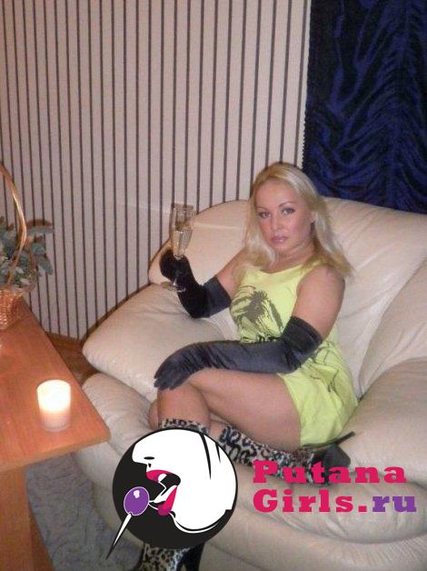 Любовь Индивидуалка +7(911)263-24-68