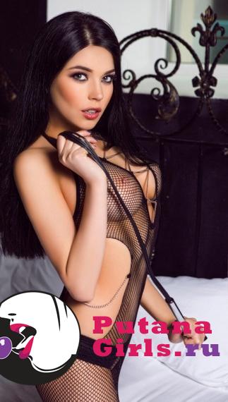 Элеонора Индивидуалка 89316314800