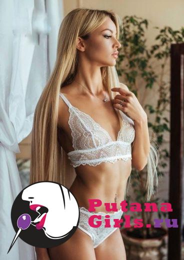 Луна Индивидуалка +7(921)023-39-15