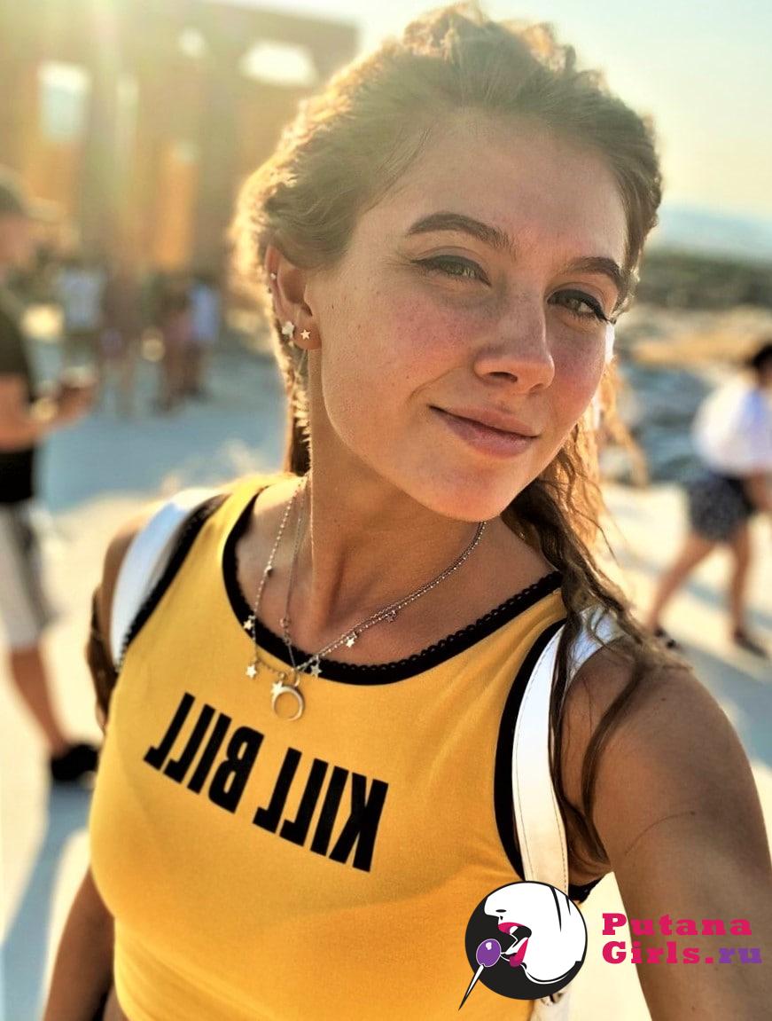 Лолита Индивидуалка +7(981)214-21-80