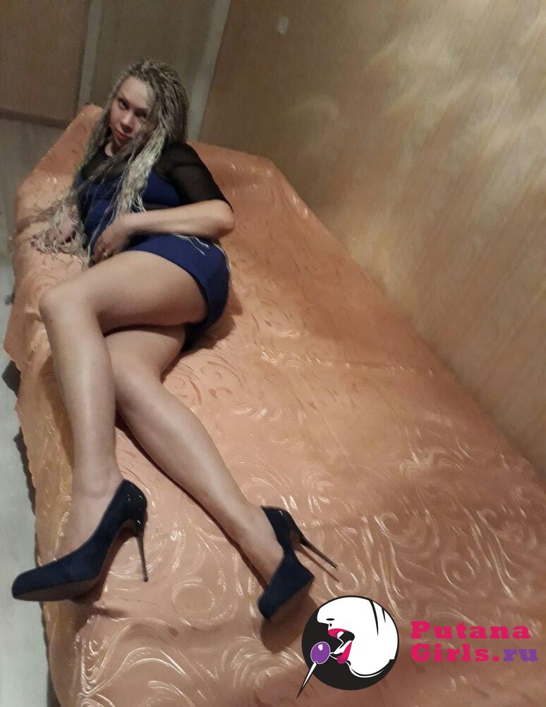 Оля Индивидуалка +7(911)263-23-04