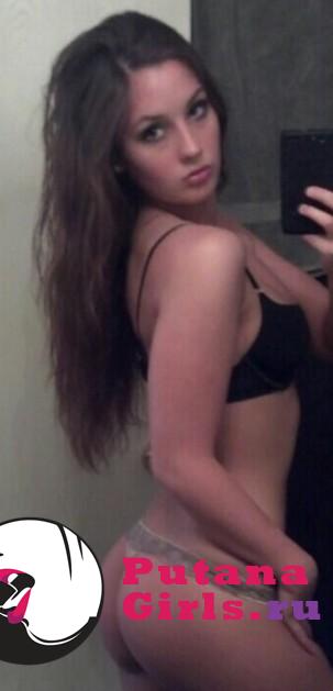 Арина Проститутка +79812142180