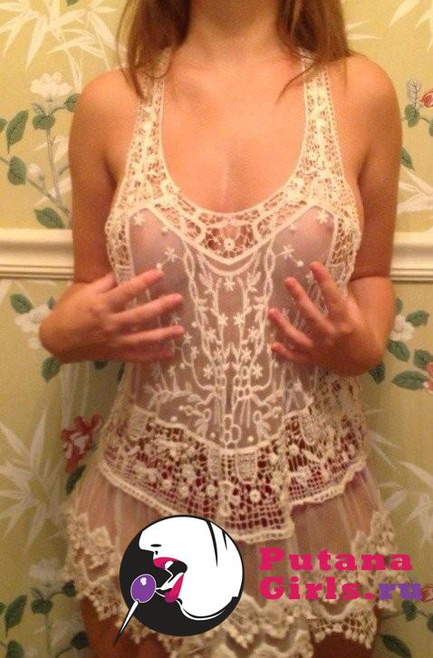 Киса Индивидуалка +7(981)136-33-84