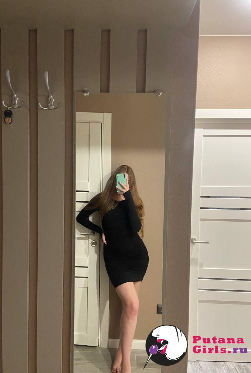 Оля Индивидуалка +7(981)136-33-84